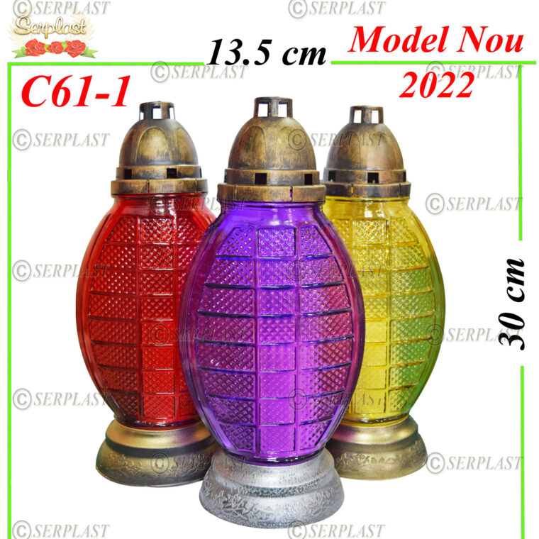 C61-1, Candelă cu model 9 lei - Candele - Serplast