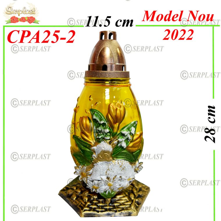 CPA25-2, Candelă cu miel 11 lei - Candele - Serplast