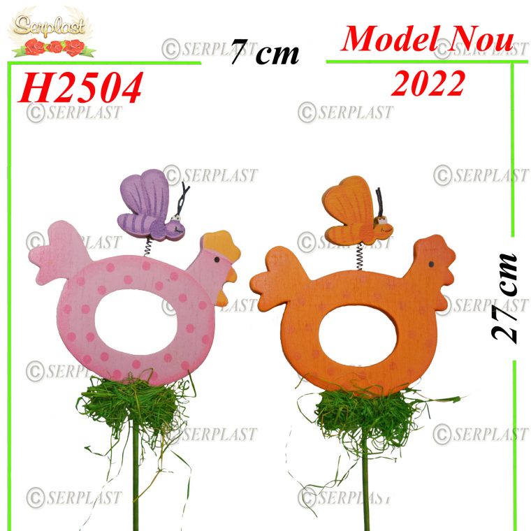 Decor Bat Gaina-H2504-0.8lei-Articole din magazinul nostru