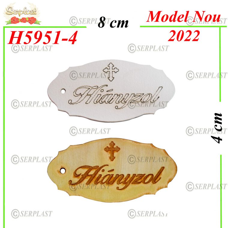 Decor Lemn Funerare-H5951-4-3lei-Decor din Lemn