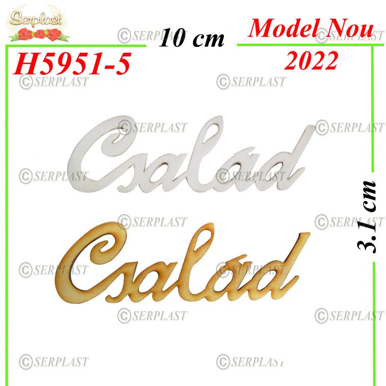 Decor Lemn Text-H5951-5-3lei-Decor din Lemn