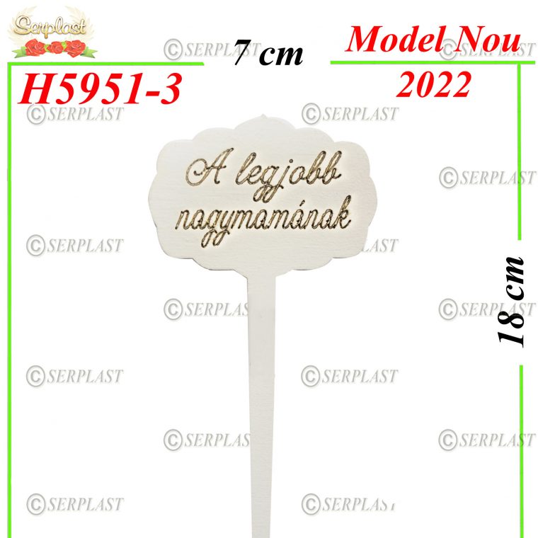 Decor lemn-H5951-3-3lei-Articole din magazinul nostru