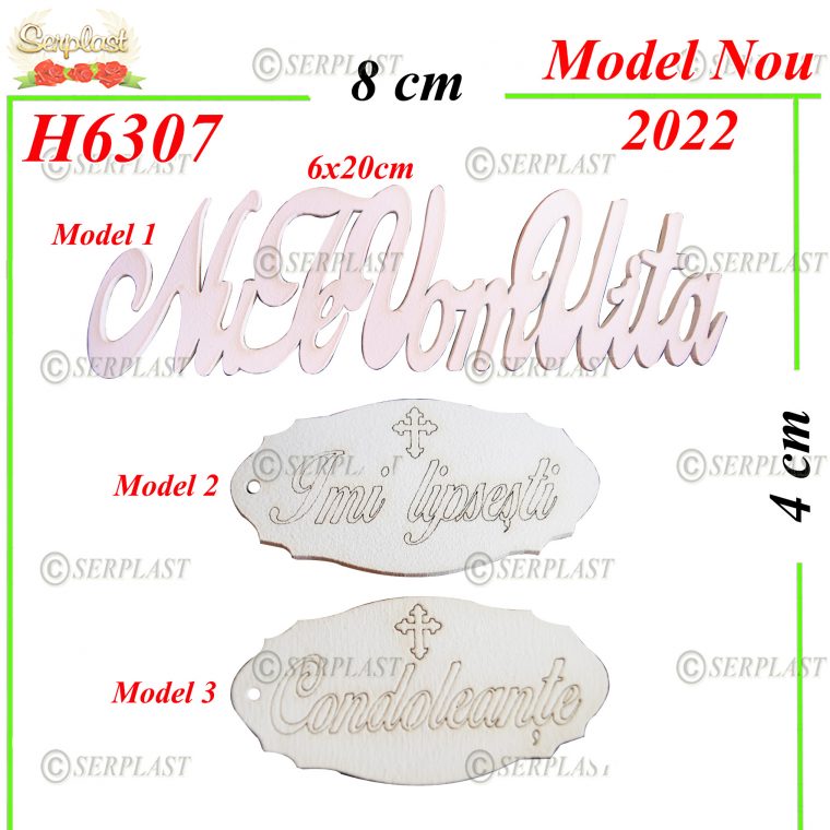H6307-Decor lemn-6.5leiüDecor din lemnüSerplast magazin