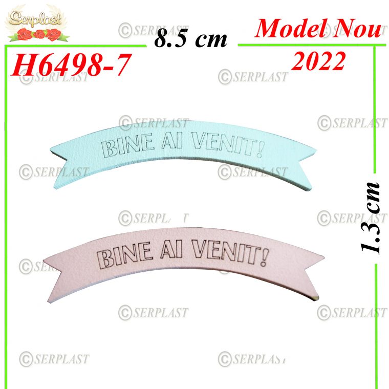 H6498-7-Decor lemn-1.5lei-Decor din lemn-Serplast magazin