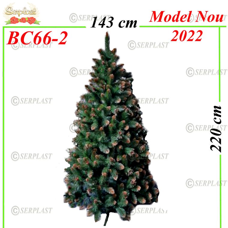 Brad Artificial Gold - 220 cm -BC66-2-Brad artificial de Crăciun-Serplast