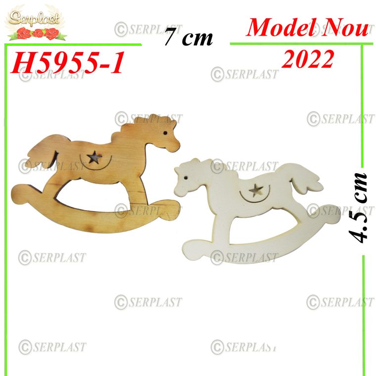 H5955-1-Decor Lemn- 1.5lei-Articole de Craciun Magazin-Serplast