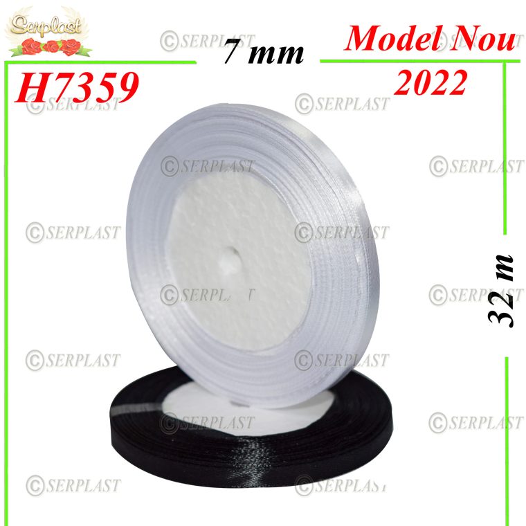 H7359-Ribon din saten subtire - 3.5lei-Articole pentru Florării-Serplast