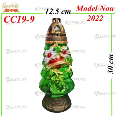CC19-9, Candelă de Crăciun cu Clopoțel 12.5 Lei - Candela de Craciun - Serplast