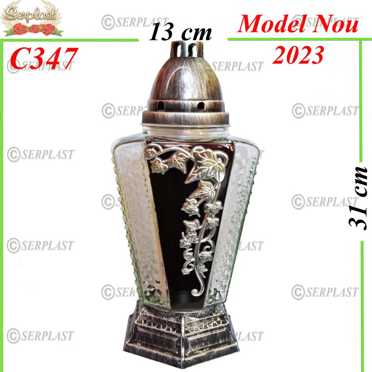 Candelă cu Frunze 17.5 lei (set de 6 buc) 31cm C347