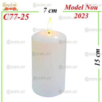 C77-25-Candelă cu Led tip lumânare-Candelă-Serplast