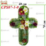 Pin Cruce pe suport Tip II cu pin de 10cm împodobit simplu cu Sită (set de 5 buc), CPS07-1-0 -w