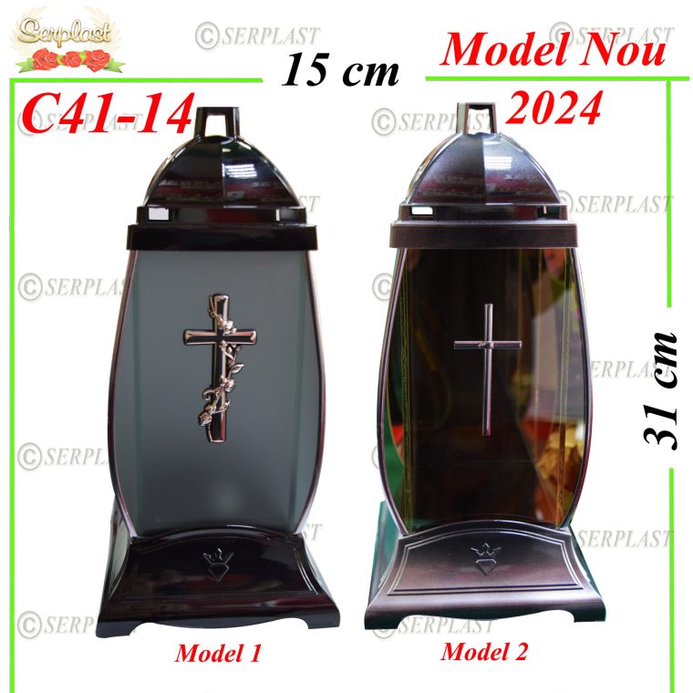 C41-14-Candela cu cruce-Candelă-Serplast
