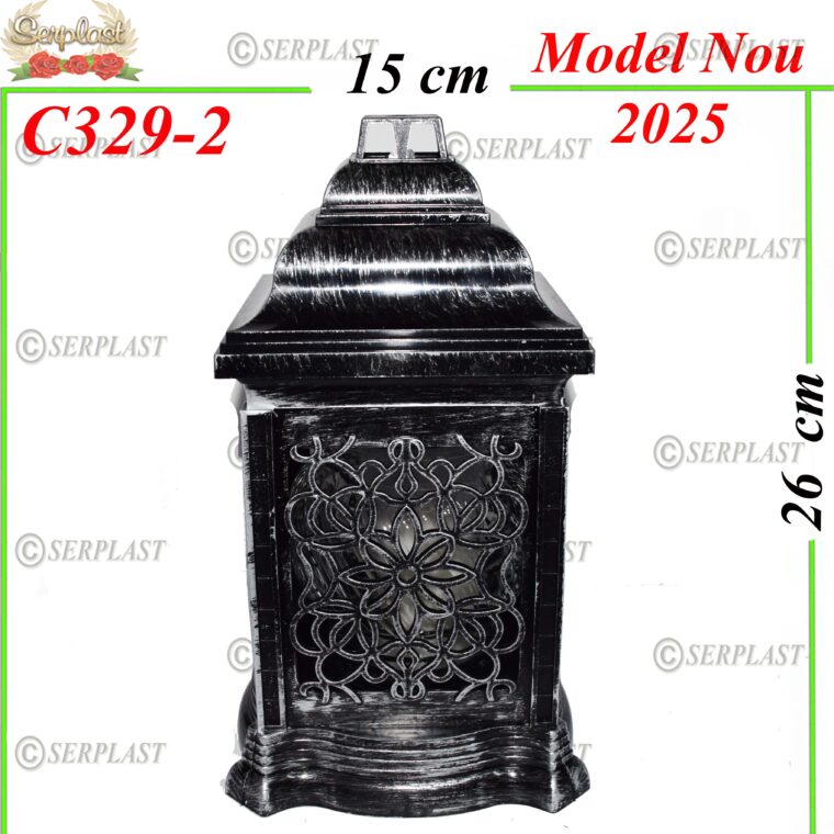 Felinar cu flori, 16.5 lei , 6buc, 26cm, C329-2 -w
