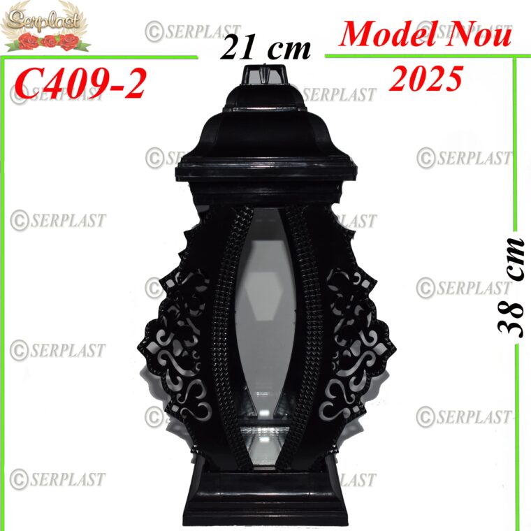 Felinar cu model, 45 lei , 38cm, C409-2 -w