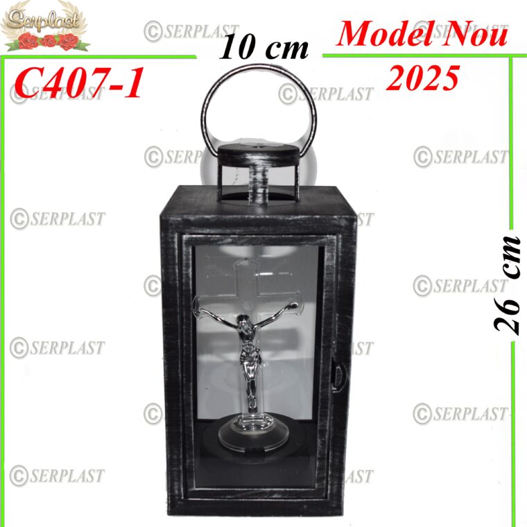 Laterna cu cruce si Isus, 38 lei , 26cm, C407-1 -w