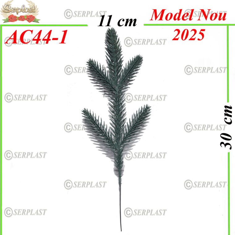 Crenguta brumat 3d cu 5 ramuri, AC44-1 -w