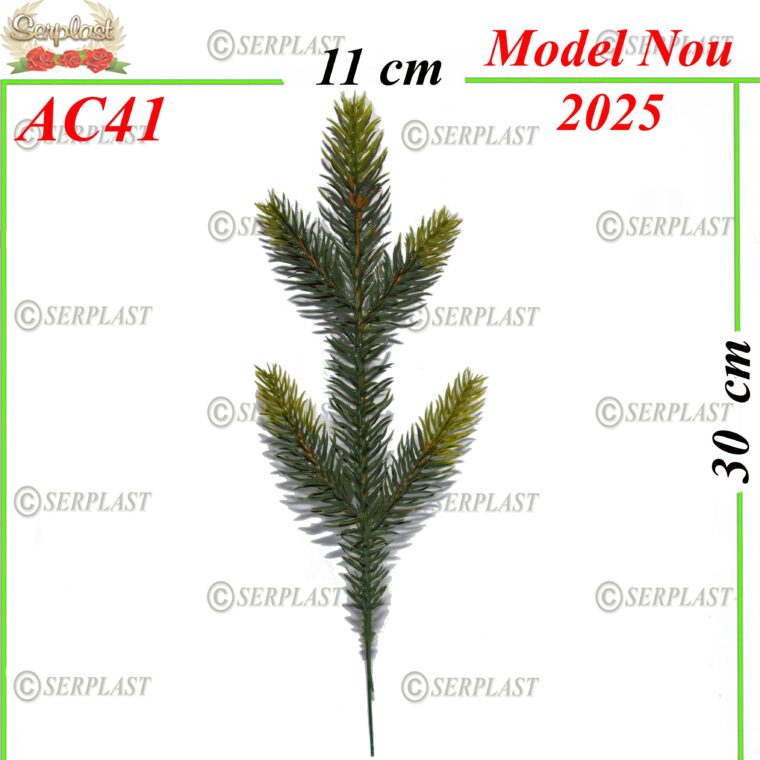 Crenguta verde bicolor 3d cu 5 ramuri, AC41 -w