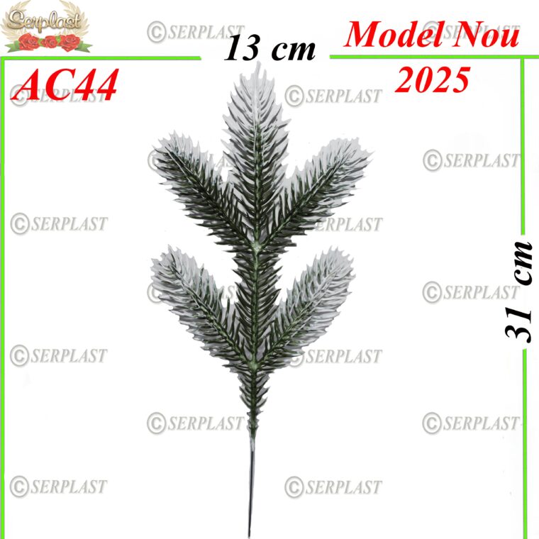 Crenguta verde cu alb 3d cu 5 ramuri, AC44 -w
