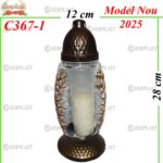 Candelă cu frunze auriu 19.5 lei, (set de 6 buc), 28cm, C367-1 -w