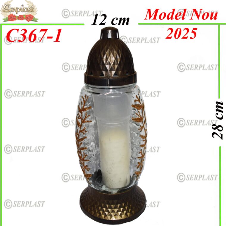 Candelă cu frunze auriu 19.5 lei, (set de 6 buc), 28cm, C367-1 -w