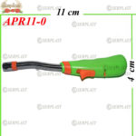 Brichetă , APR11-0 -w