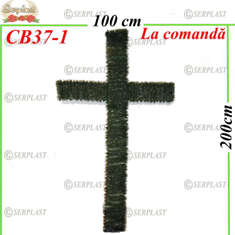 Coroană Funerară artificială din Brad Cruce fără suport TipIII, CB37-1 -w