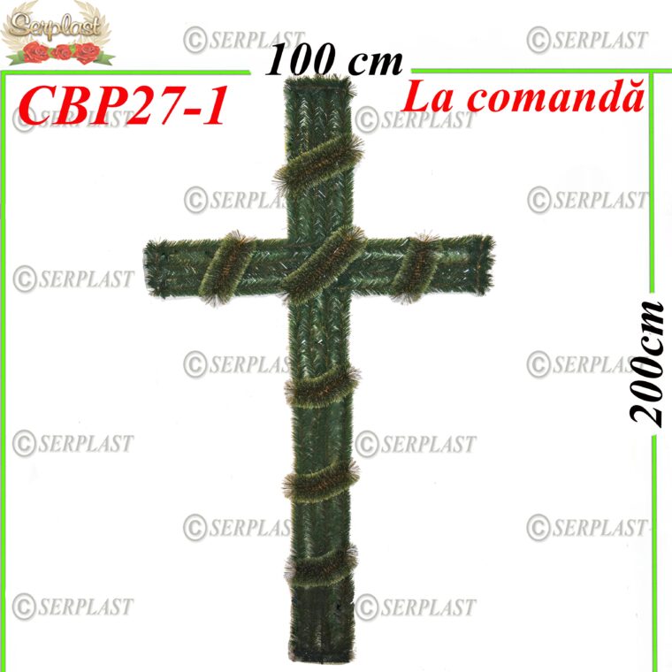 Coroană Funerară artificială din Pin & Brad Cruce Tip IV cu pin de 10cm, CBP27-1 -w