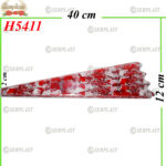 Folie inima mare, H5411 -w